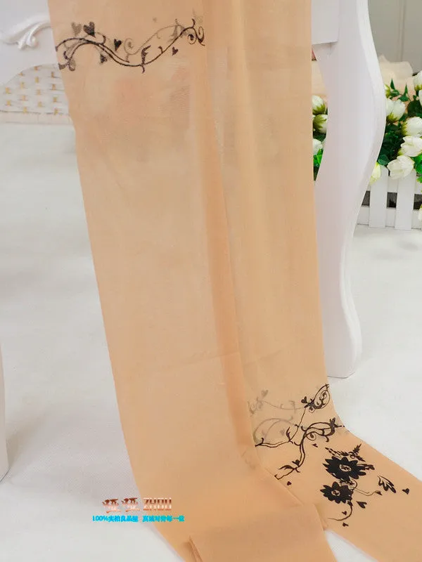 love you more than anyone tattoo tights