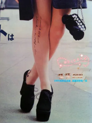 love you more than anyone tattoo tights
