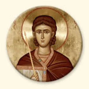 St. Phanourius