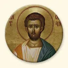 St. Rodion