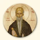 St. Stylianos